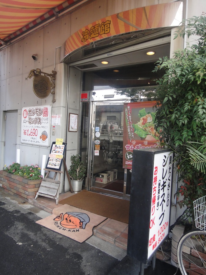 f0238779_20155368.jpg