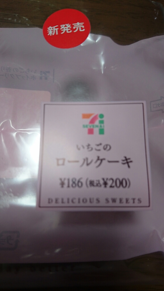 c0348784_20190064.jpg