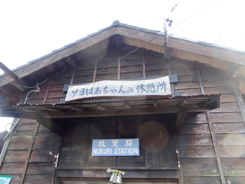 d0212491_22161550.jpg