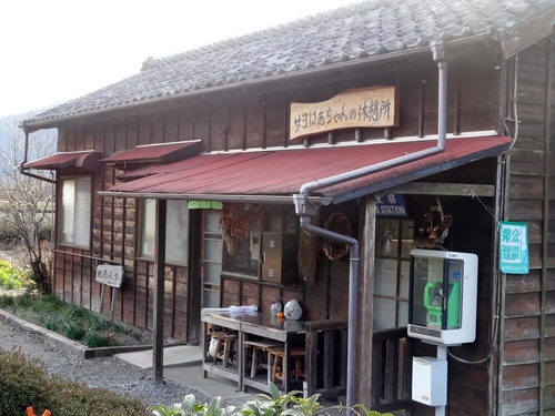 d0212491_22394779.jpg
