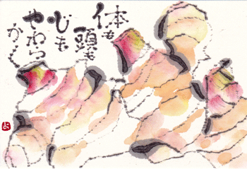 a0030594_0252788.gif