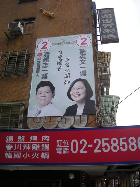 a0101503_2142573.jpg