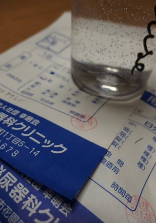 a0114514_18142238.png