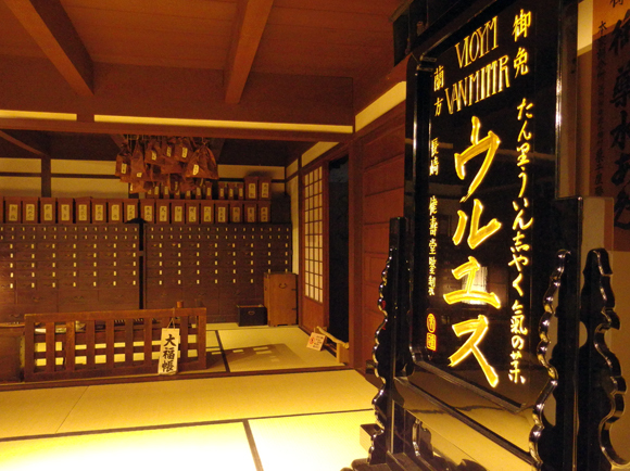 e0083517_19250941.jpg
