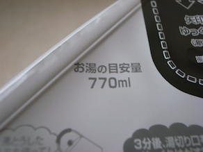 d0106518_13402770.jpg