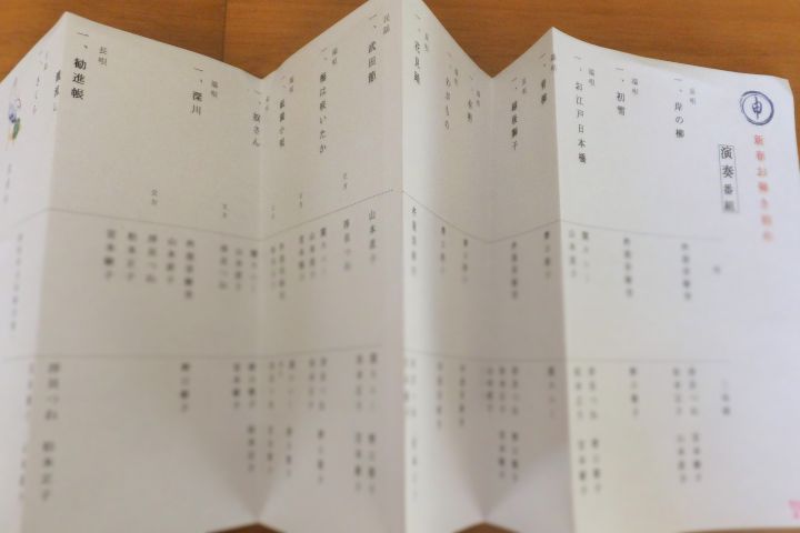 a0166324_13502999.jpg