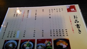 f0151628_09593981.jpg