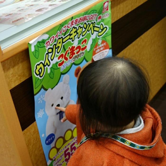 b0135432_01371139.jpg