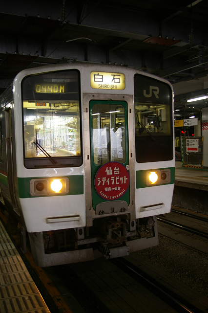 b0283432_005022.jpg
