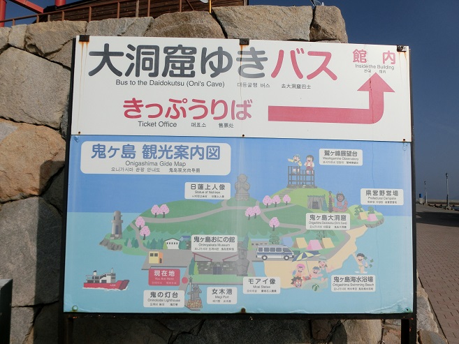 a0237349_16471910.jpg