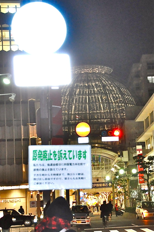 b0242956_162799.jpg