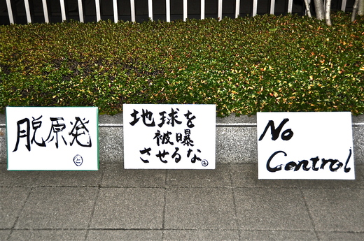 b0242956_16591343.jpg