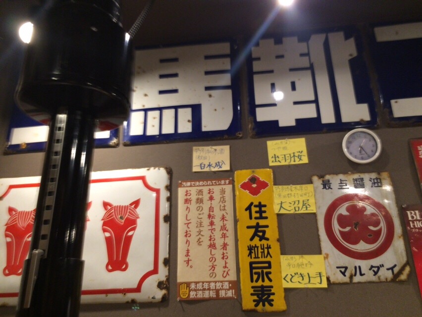 a0267766_1410312.jpg