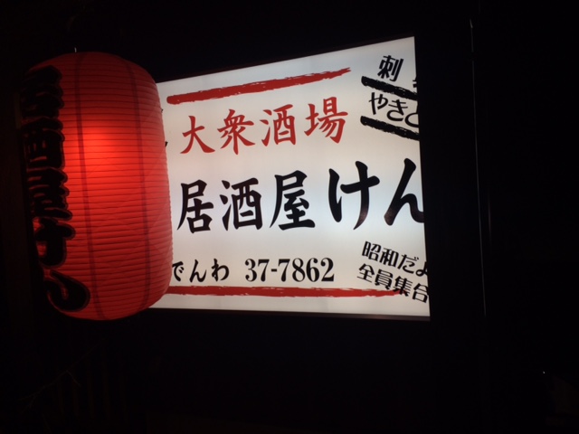 a0267766_1410323.jpg