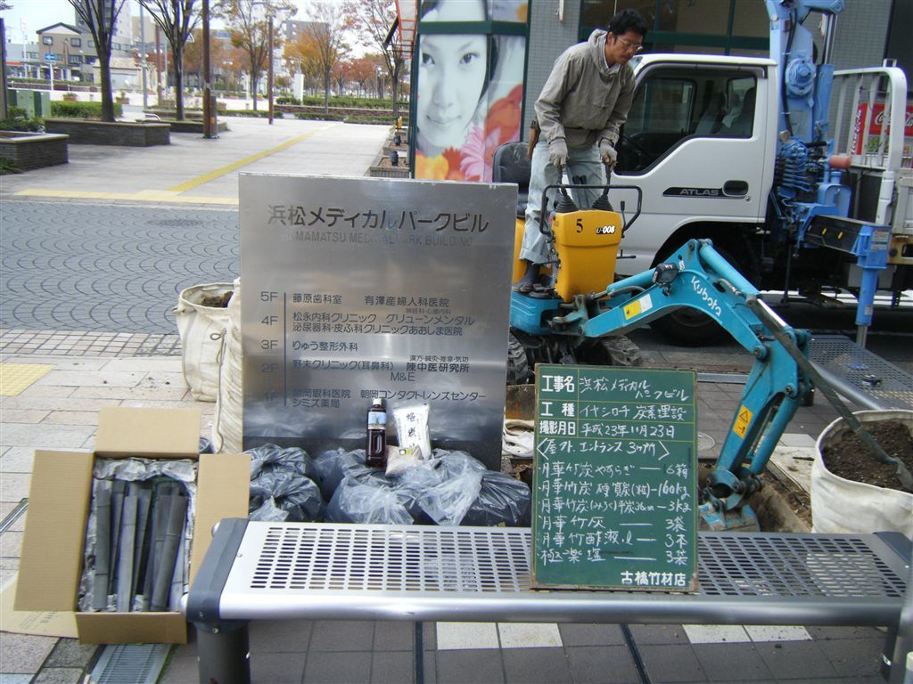 f0070671_10182899.jpg