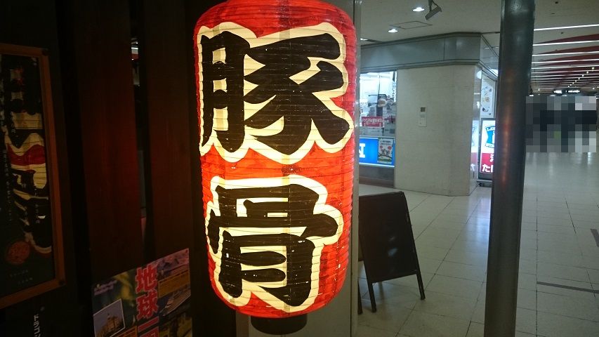 f0051283_10124965.jpg