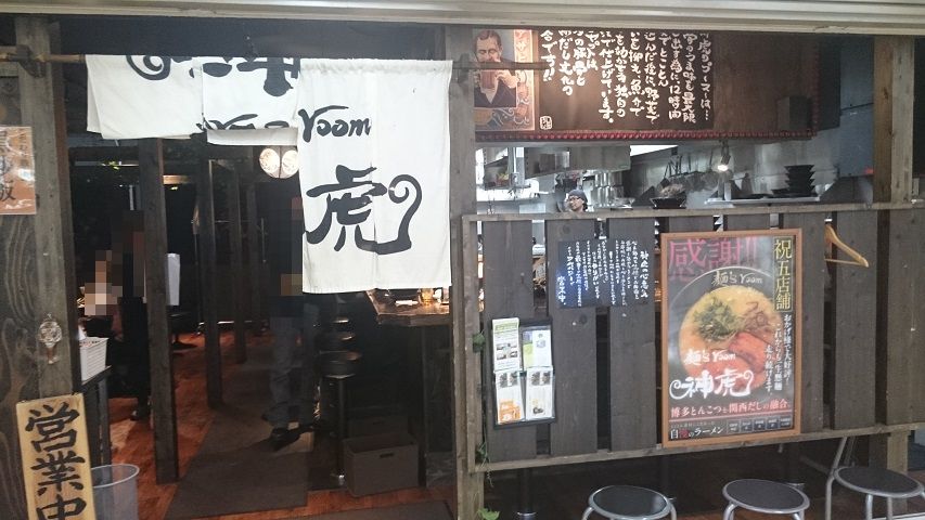 f0051283_1013029.jpg