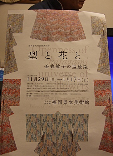 e0086885_20280101.jpg