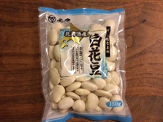 c0238586_20304240.jpg