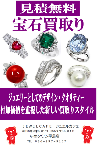 b0211987_13251597.png