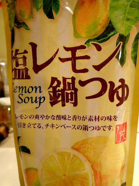 f0043911_17204191.jpg