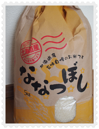 a0114514_19573946.png