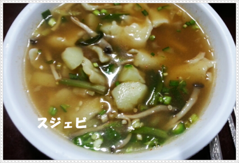 a0115924_20551115.png