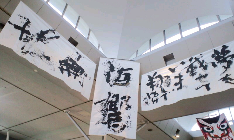 e0050324_2013460.jpg