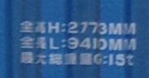 f0203926_238263.jpg