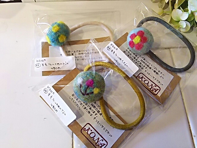 f0126934_13364989.jpg
