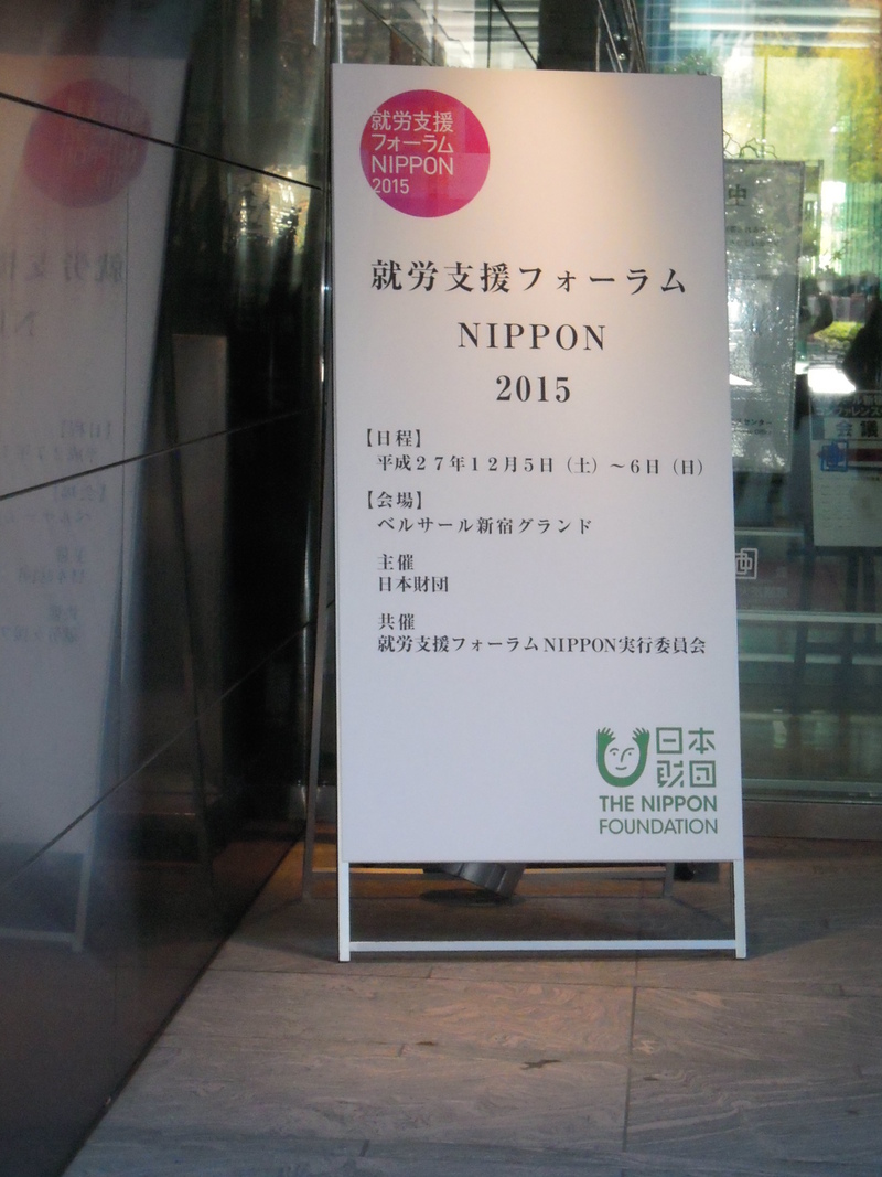 f0293935_21474735.jpg