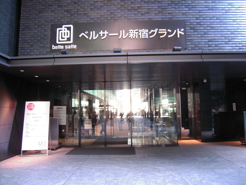f0293935_2150376.jpg