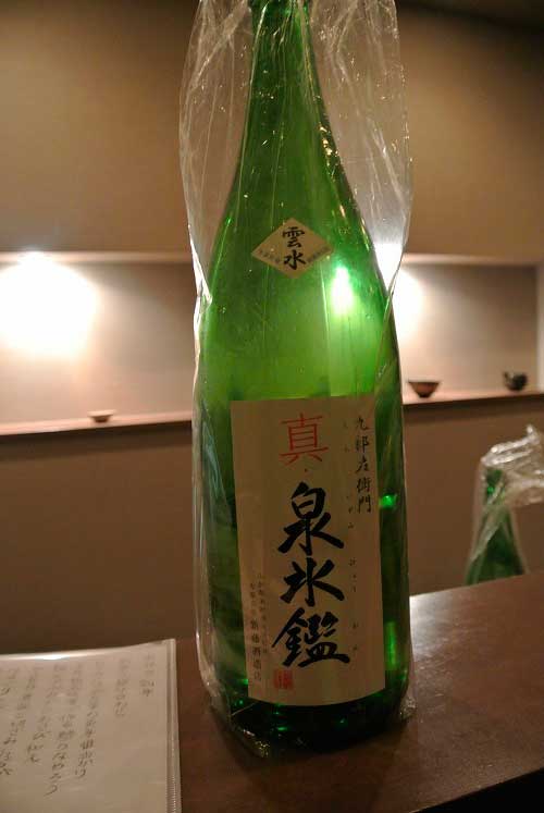 a0005436_1337377.jpg
