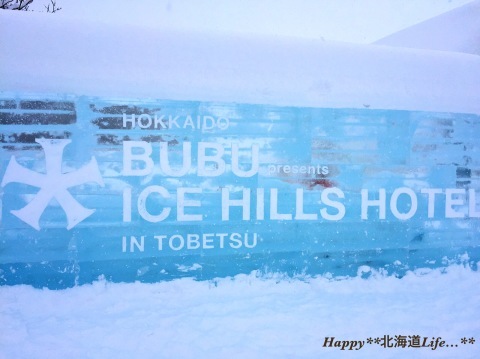a0337860_21475950.jpeg