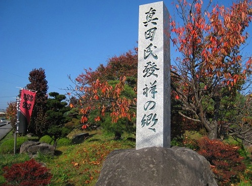 c0119160_1028143.jpg