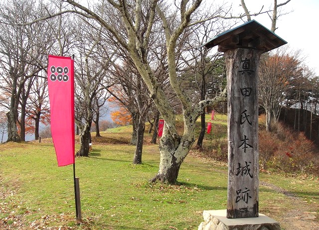 c0119160_1248395.jpg