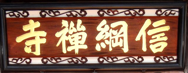 c0119160_12502765.jpg