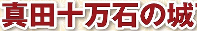 c0119160_13255633.jpg