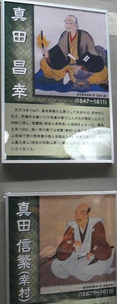 c0119160_13553352.jpg