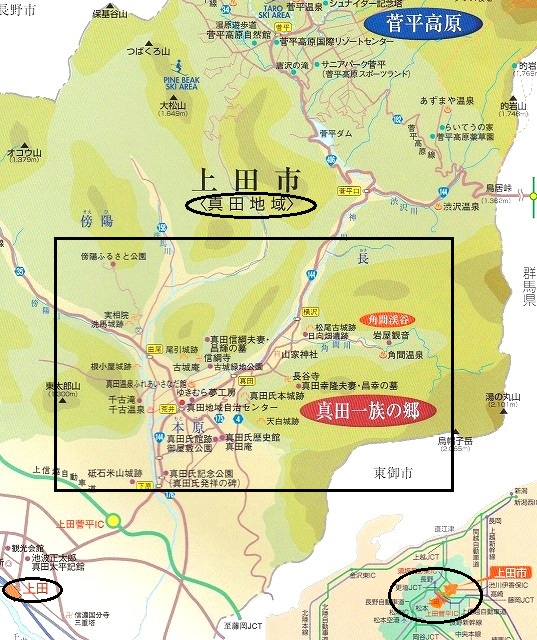 c0119160_83312.jpg