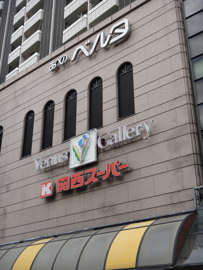 f0238779_22314087.jpg