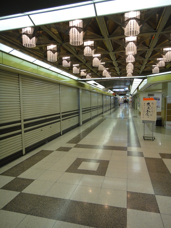 f0238779_22323798.jpg