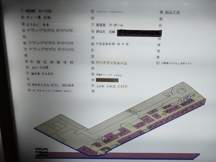 f0238779_2232430.jpg