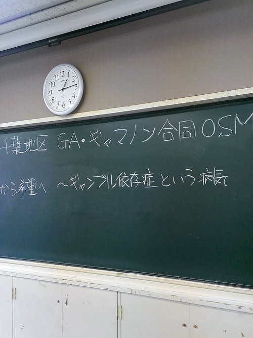 c0001491_2352487.jpg
