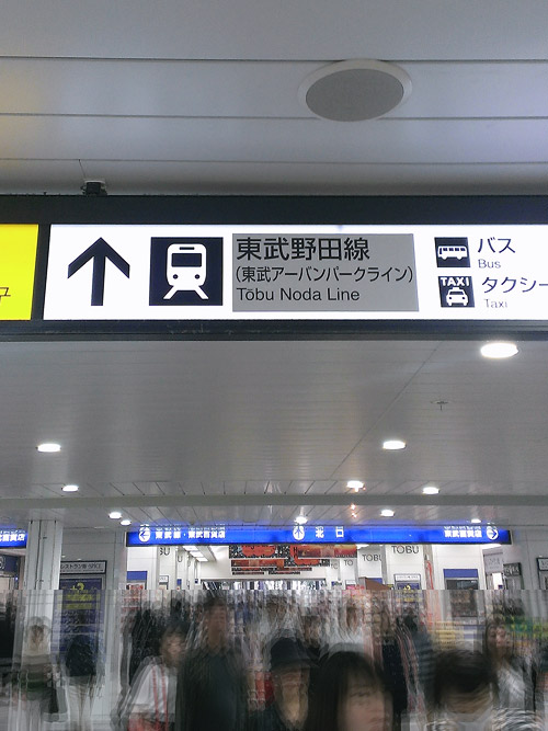 c0001491_2352548.jpg