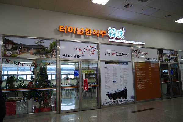 a0140305_26060.jpg