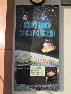 d0140422_20275361.jpg