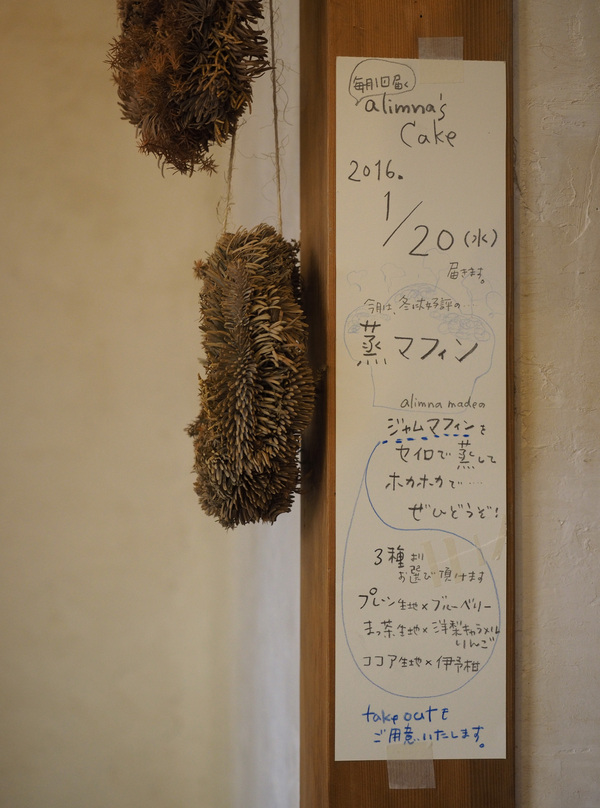 d0130826_0493317.jpg