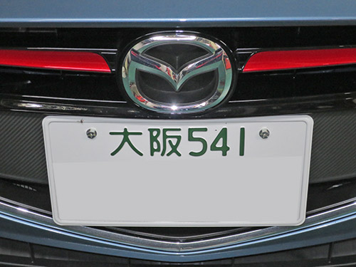 d0156040_1757390.jpg