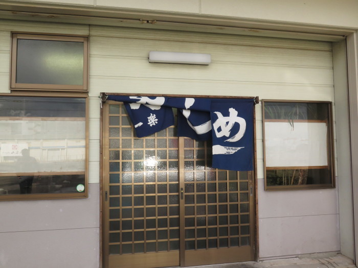 f0319441_13290414.jpg